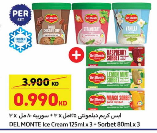 Strawberry Raspberry Lemon Mango Vanilla Mint available at Carrefour in Kuwait - Ahmadi Governorate