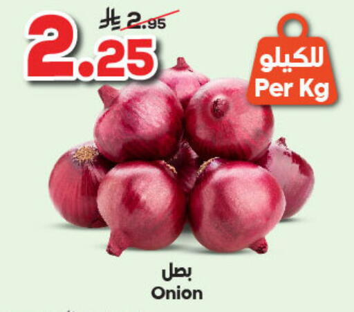 Onion available at Dukan in KSA, Saudi Arabia, Saudi - Jeddah