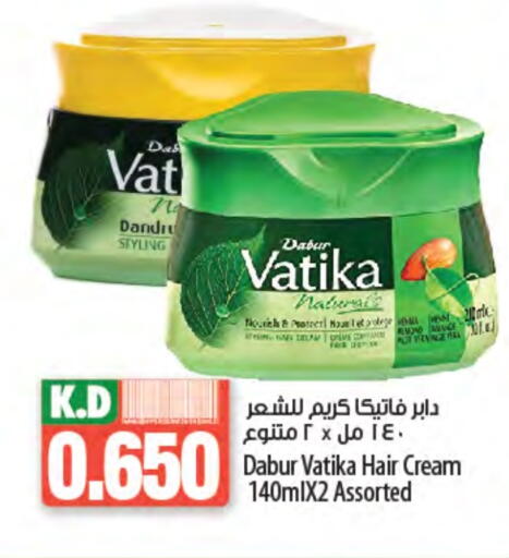 VATIKA Hair Cream available at Mango Hypermarket  in Kuwait - Jahra Governorate