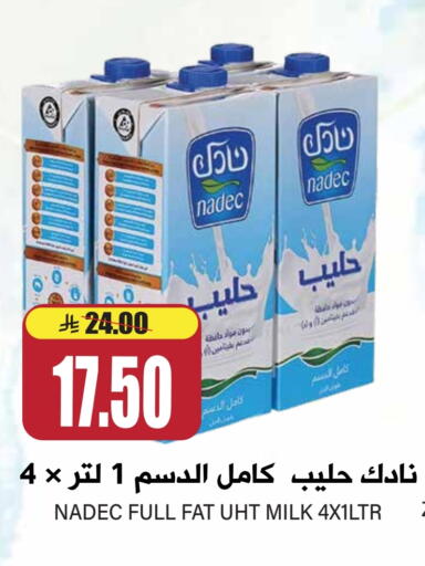 NADEC Long Life / UHT Milk available at Grand Hyper in KSA, Saudi Arabia, Saudi - Riyadh