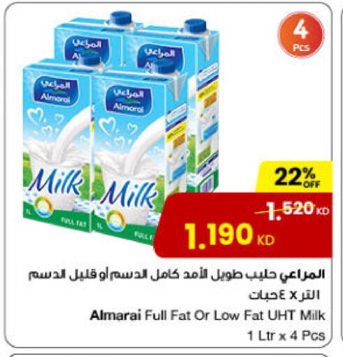 المراعي حليب طويل الأمد  available at مركز سلطان in الكويت - مدينة الكويت