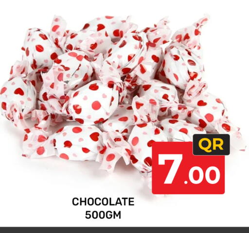 available at Majlis Hypermarket in Qatar - Al Rayyan