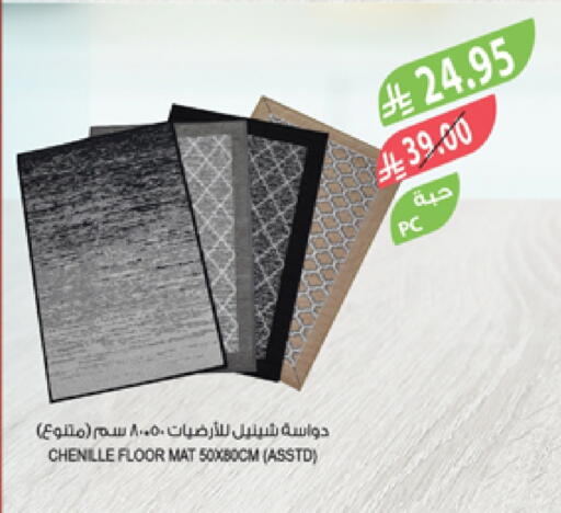 available at Farm  in KSA, Saudi Arabia, Saudi - Sakaka