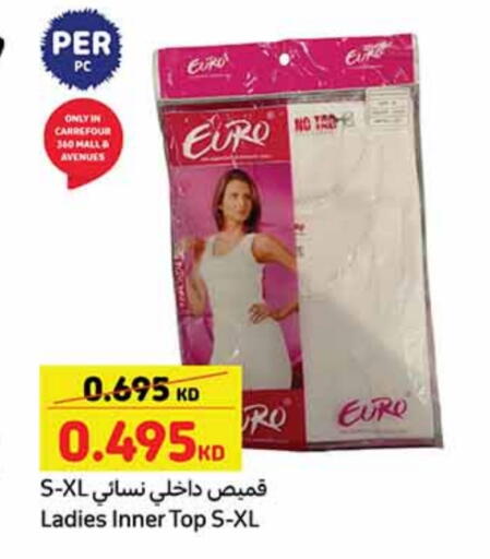 available at Carrefour in Kuwait - Jahra Governorate