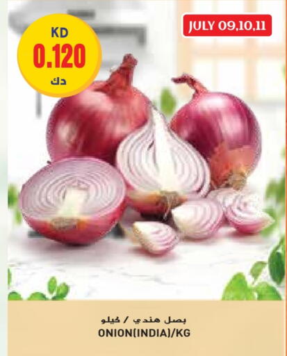Onion from India available at Grand Hyper in Kuwait - Ahmadi Governorate