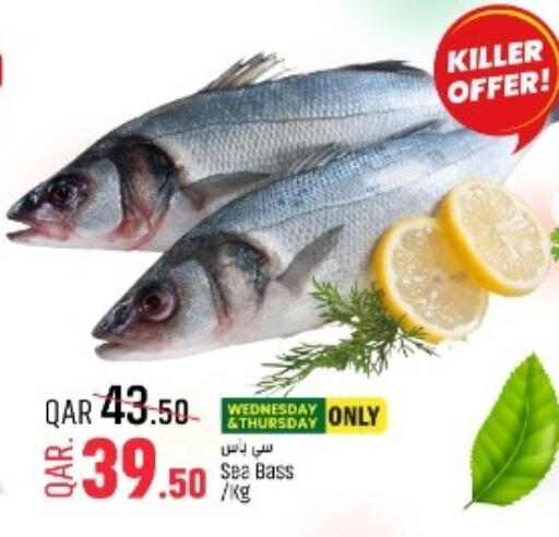 available at Paris Hypermarket in Qatar - Umm Salal