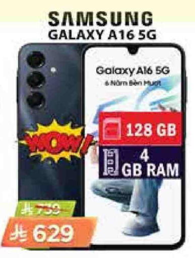 SAMSUNG available at City Flower in KSA, Saudi Arabia, Saudi - Riyadh