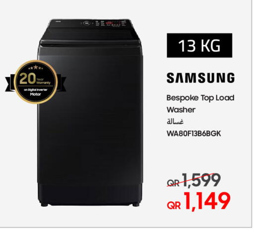 Large Appliances in Techno Blue, Qatar Offers - Qatar SAMSUNG Washing Machine available at Techno Blue in Qatar - Al-Shahaniya