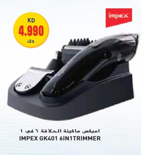 IMPEX available at Grand Hyper in Kuwait - Jahra Governorate