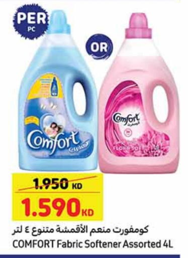 COMFORT Softener available at Carrefour in Kuwait - Ahmadi Governorate