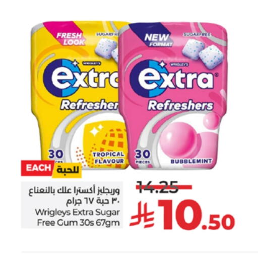 available at LULU Hypermarket in KSA, Saudi Arabia, Saudi - Tabuk