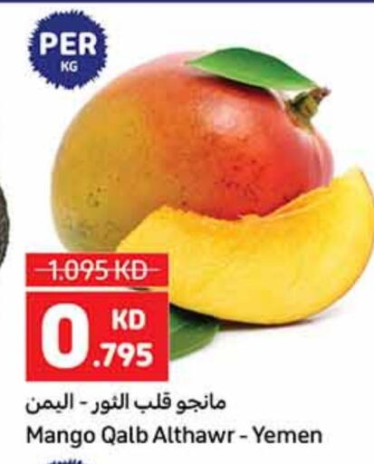 Mangoes from Yemen available at Carrefour in Kuwait - Kuwait City