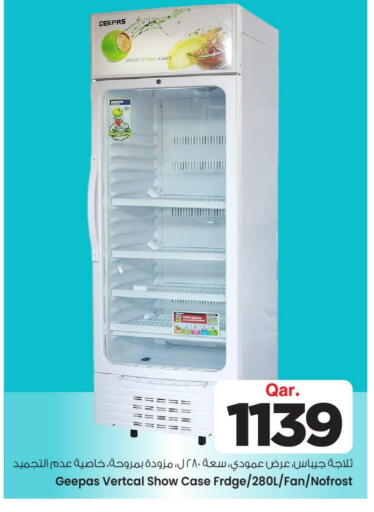 GEEPAS Beverage Cooler available at Mark & Save  in Qatar - Umm Salal