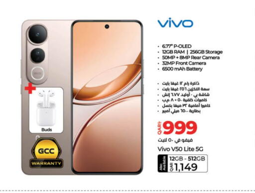 VIVO available at LuLu Hypermarket in Qatar - Al-Shahaniya