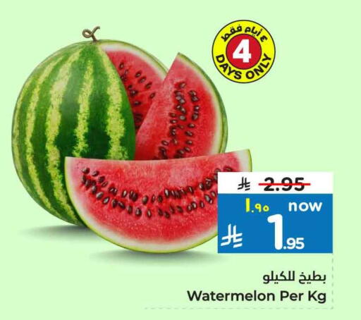 Fresh Fruits in Hyper Al Wafa, Saudi Arabia Offers - Saudi Arabia Watermelon available at Hyper Al Wafa in KSA, Saudi Arabia, Saudi - Al-Kharj