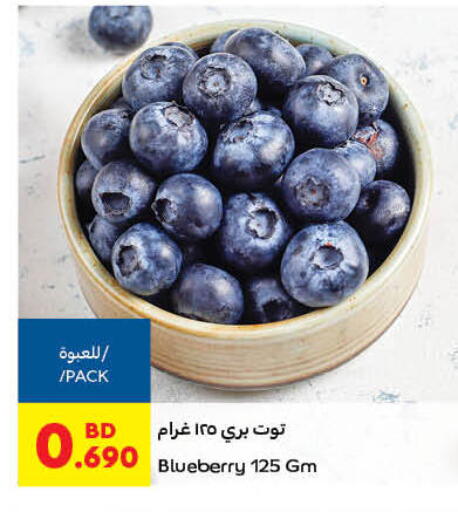 Fresh Fruits in Carrefour, Bahrain Blueberry BlueBerry available at Carrefour in Bahrain