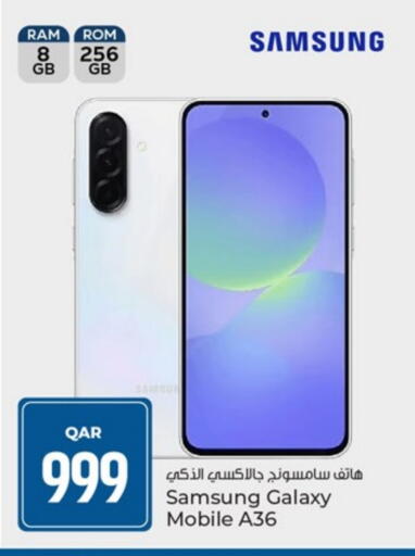 SAMSUNG available at Paris Hypermarket in Qatar - Al Khor