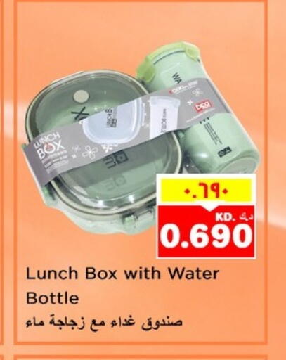 available at نستو هايبر ماركت in الكويت