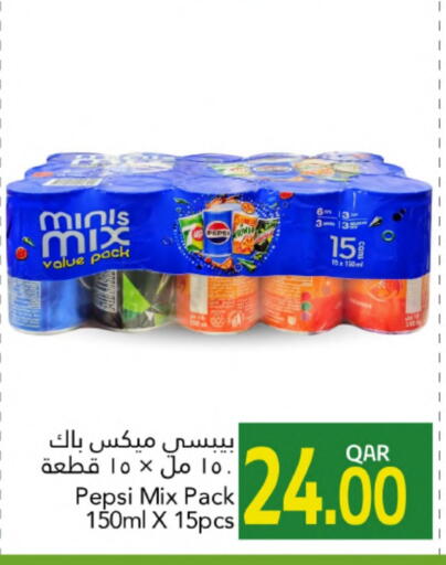 Powdered Drinks & Syrups in Gulf Food Center, Qatar Offers - Qatar available at Gulf Food Center in Qatar - Al-Shahaniya