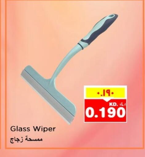 available at Nesto Hypermarkets in Kuwait - Kuwait City