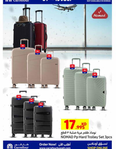 Trolley available at Carrefour in Kuwait - Jahra Governorate