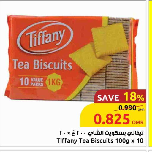 TIFFANY available at Sultan Center  in Oman - Muscat