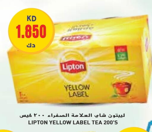 Lipton Tea Bags available at Grand Hyper in Kuwait - Kuwait City