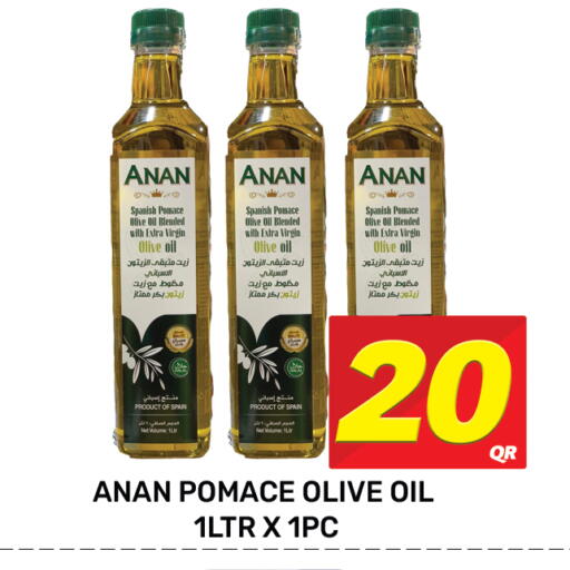 Virgin Olive Oil available at Majlis Hypermarket in Qatar - Doha