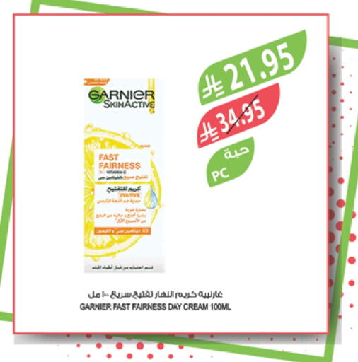 GARNIER Face Cream available at Farm  in KSA, Saudi Arabia, Saudi - Riyadh