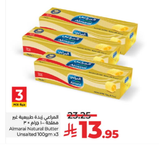 ALMARAI available at LULU Hypermarket in KSA, Saudi Arabia, Saudi - Jeddah