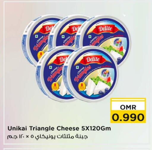 available at نستو هايبر ماركت in عُمان - مسقط‎