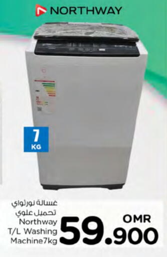 NORTHWAY Washing Machine available at Nesto Hyper Market   in Oman - Muscat