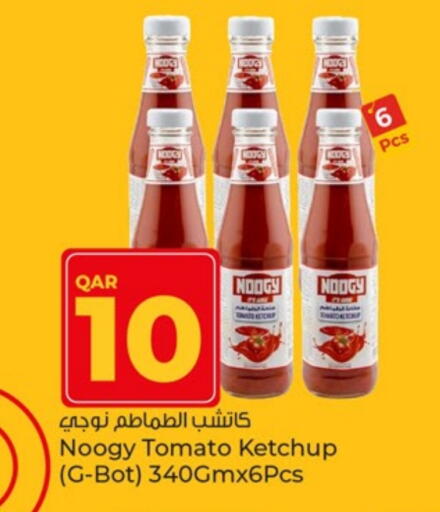 الصلصات والسبريد in باريس هايبرماركت, قطر Offers - قطر كاتشب الطماطم available at باريس هايبرماركت in قطر - الريان