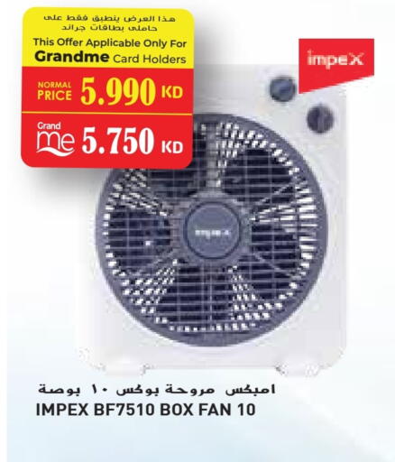 IMPEX Fan available at Grand Hyper in Kuwait - Ahmadi Governorate