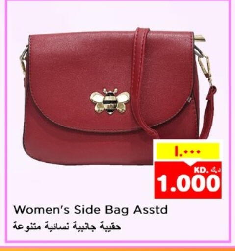 حقيبة نسائية available at نستو هايبر ماركت in الكويت
