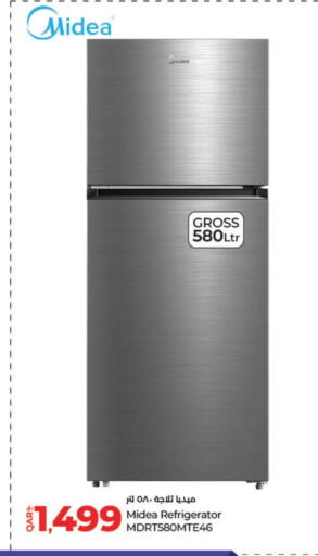 Refrigerator available at LuLu Hypermarket in Qatar - Al-Shahaniya