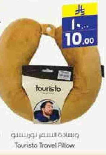 available at City Flower in KSA, Saudi Arabia, Saudi - Jubail