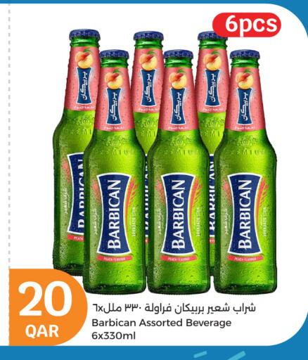 Peach available at City Hypermarket in Qatar - Al Daayen