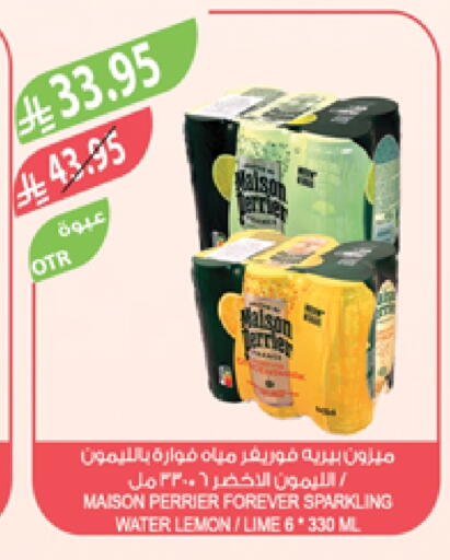 PERRIER available at Farm  in KSA, Saudi Arabia, Saudi - Saihat