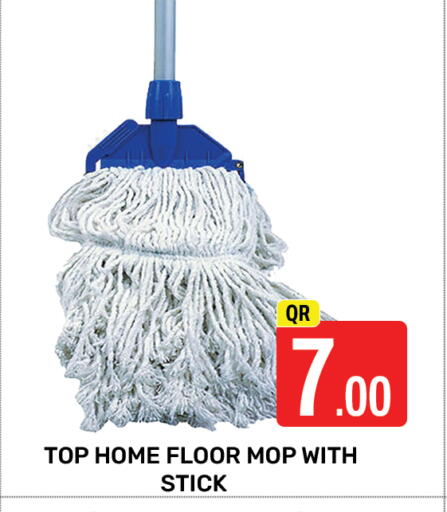 Cleaning Aid available at Majlis Hypermarket in Qatar - Doha