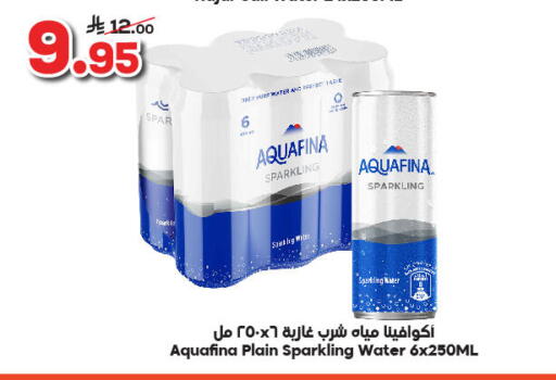 AQUAFINA available at Dukan in KSA, Saudi Arabia, Saudi - Jeddah