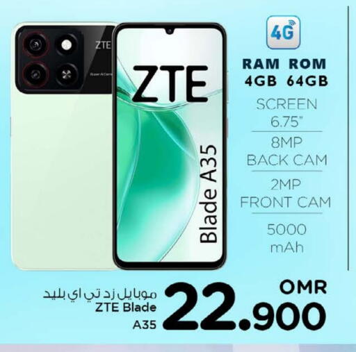 ZTE available at Nesto Hyper Market   in Oman - Muscat