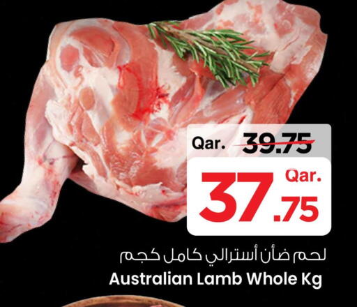لحم الضأن / الغنم available at مارك & سيف in قطر - الدوحة