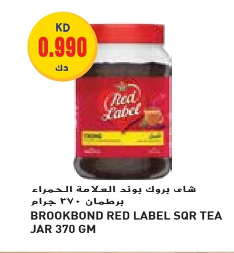 RED LABEL Tea Powder available at Grand Hyper in Kuwait - Kuwait City
