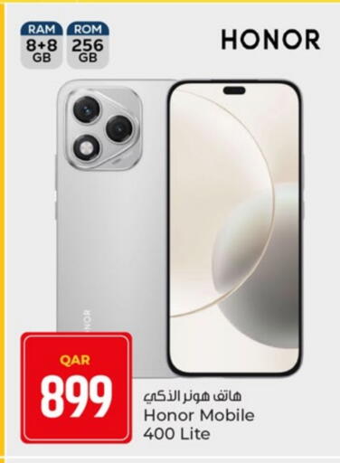 HONOR available at Paris Hypermarket in Qatar - Al Khor