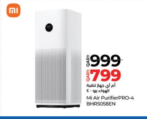 MI Air Purifier  available at LuLu Hypermarket in Qatar - Al Rayyan