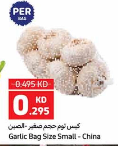 Garlic from China available at Carrefour in Kuwait - Ahmadi Governorate