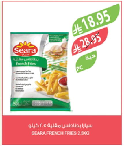 available at Farm  in KSA, Saudi Arabia, Saudi - Abha