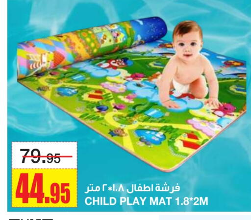 available at أسواق السدحان in مملكة العربية السعودية, السعودية, سعودية - الرياض