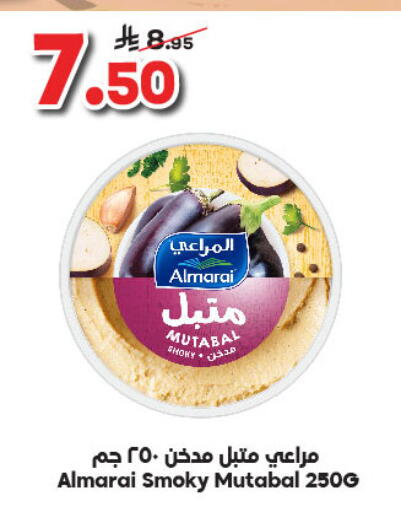 ALMARAI available at Dukan in KSA, Saudi Arabia, Saudi - Jeddah